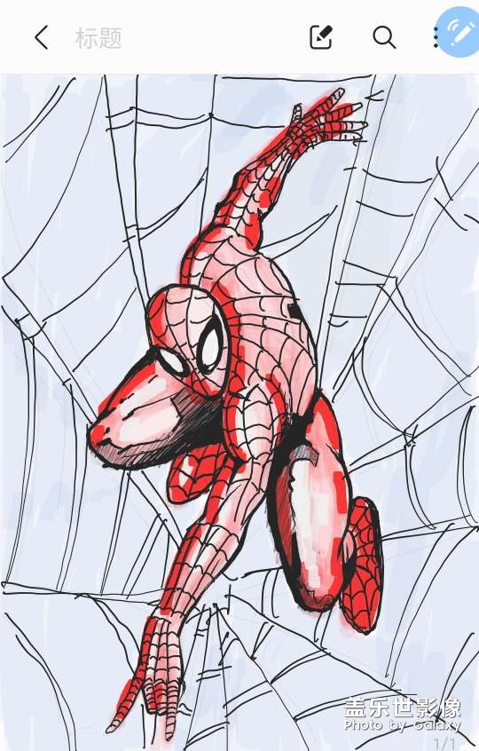 spen隨手亂涂蜘蛛俠