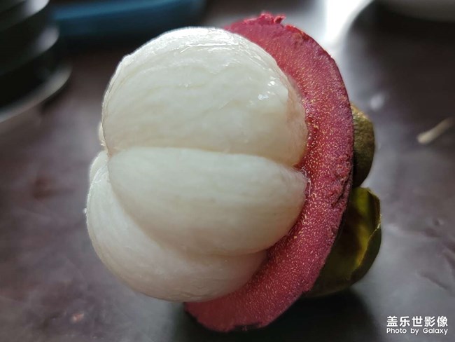 一顆山竹，酸甜誘惑