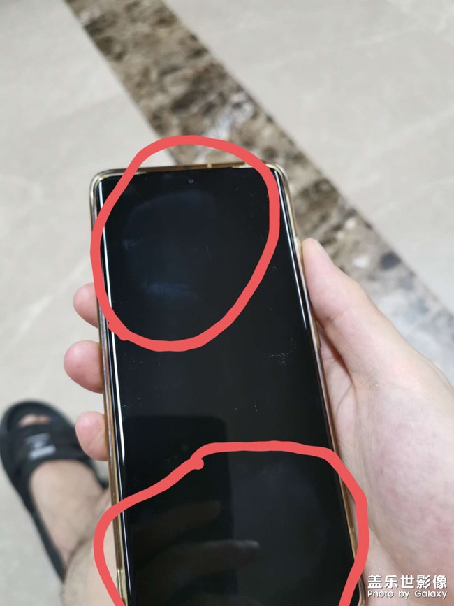 如圖所示有大神知道嗎