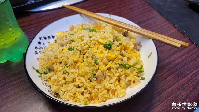 美食隨手拍