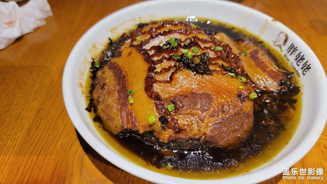 美食隨手拍
