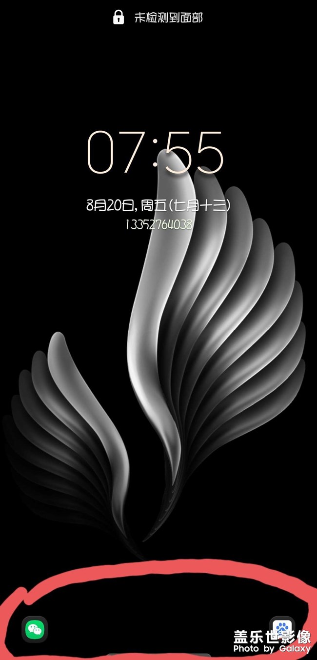 走過(guò)路過(guò)的大哥們進(jìn)來(lái)幫幫忙看一下