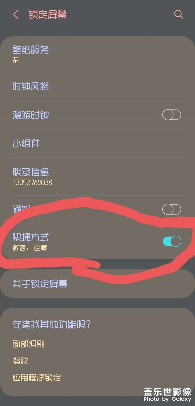 走過(guò)路過(guò)的大哥們進(jìn)來(lái)幫幫忙看一下