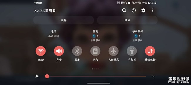 不明圖標(biāo)