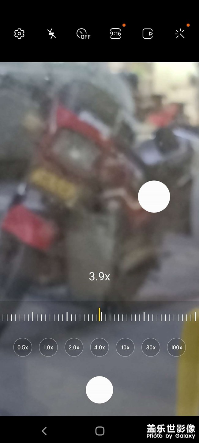 國行三星s20ultra手機照相問題