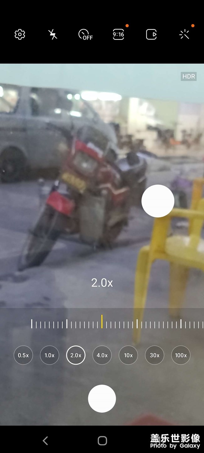 國行三星s20ultra手機照相問題