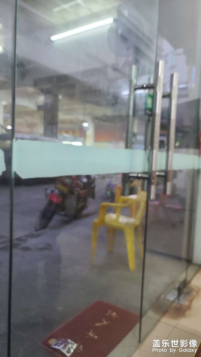 國行三星s20ultra手機照相問題