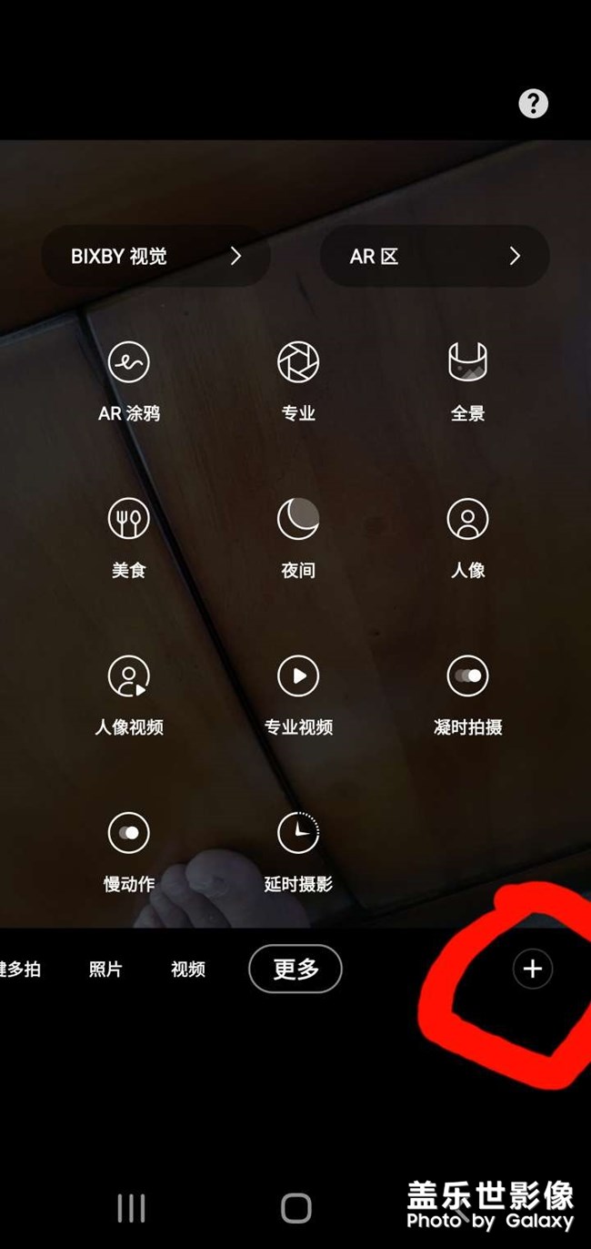 這里為什么沒有添加功能了