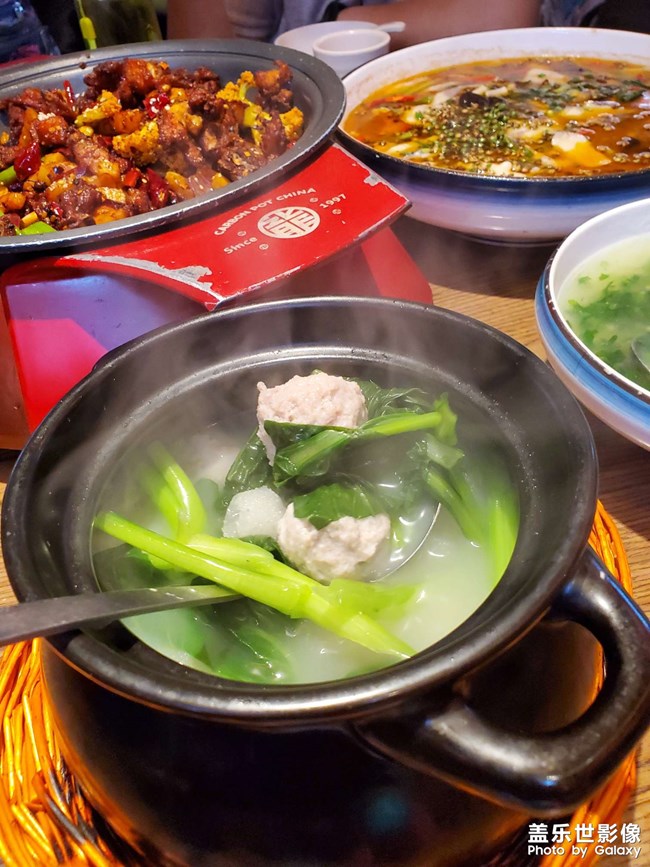 環(huán)球中心的美食
