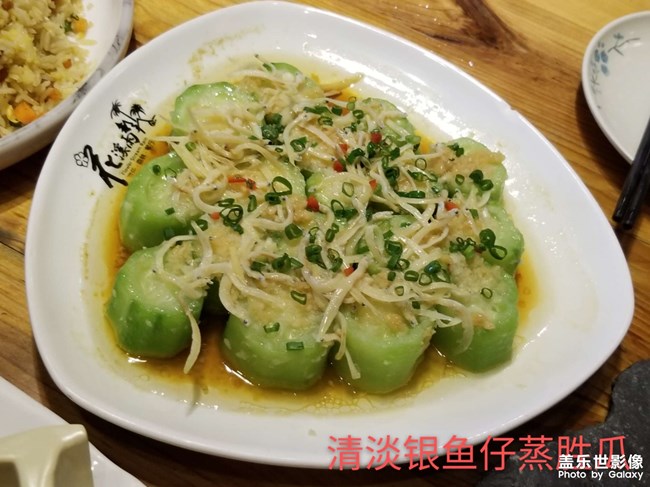 番禺石碁“花溪雨森林餐廳”