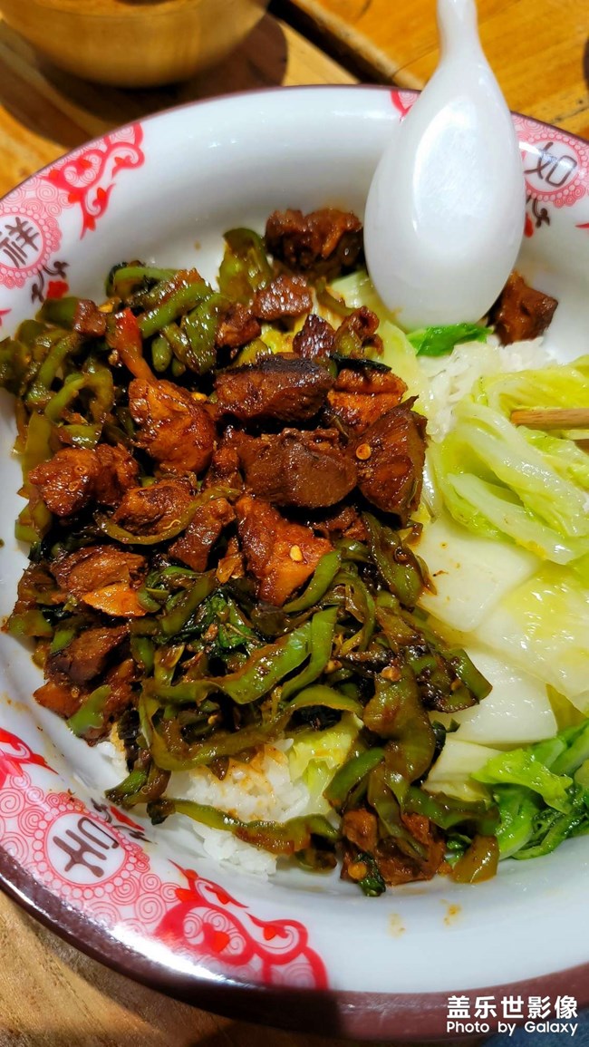 美食????????????