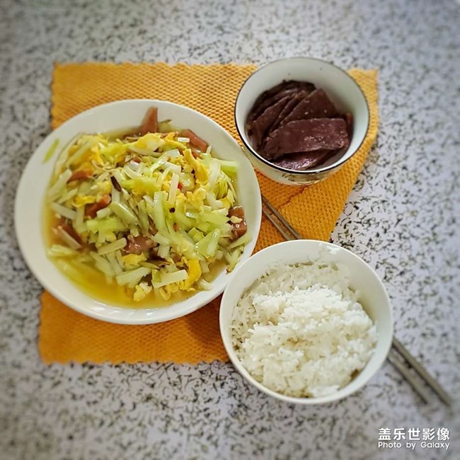 家常便飯