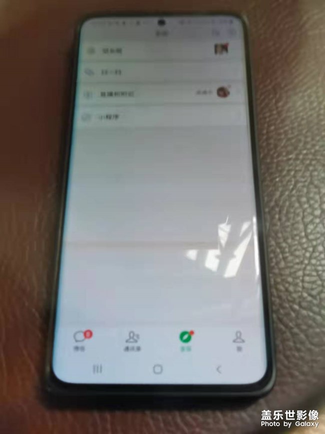 這是怎么回事？