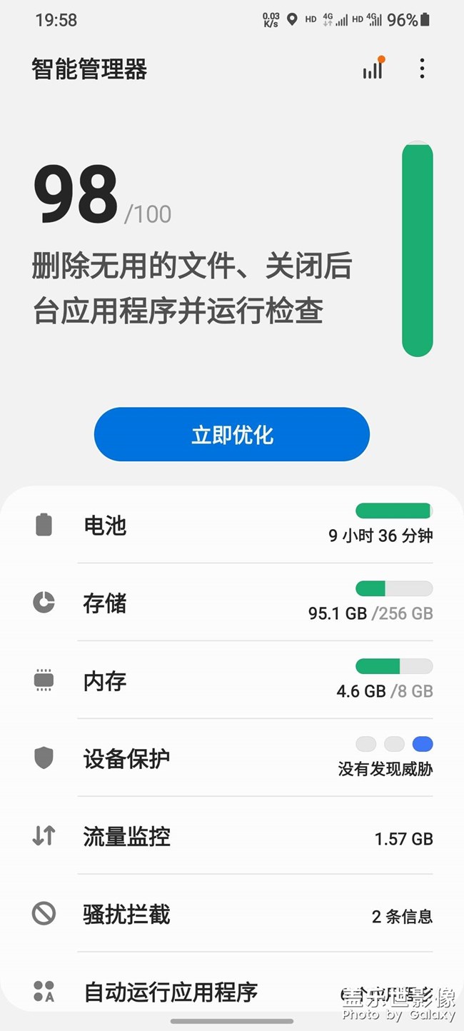 這續(xù)航正常么，輕度使用……