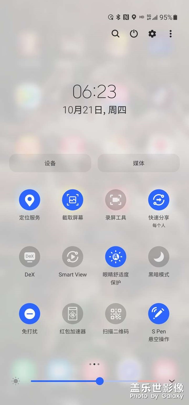 對三星失望了，三星在一步步逼走老用戶