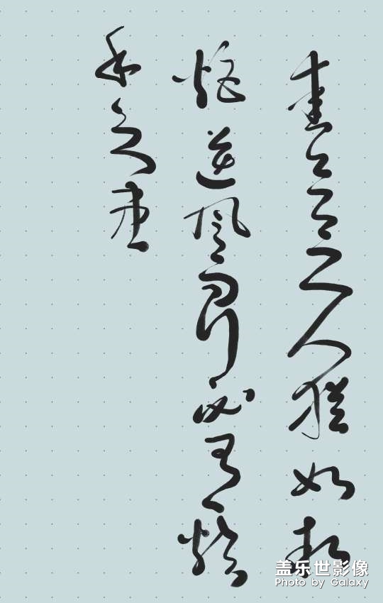 每日佛經(jīng)