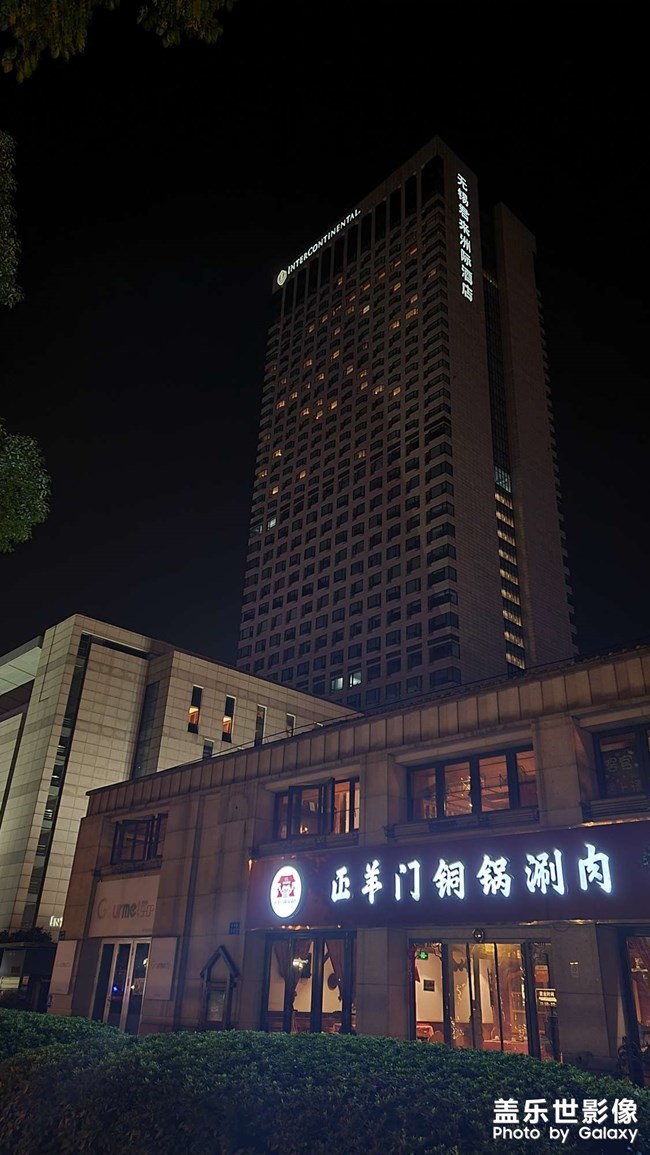隨拍