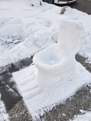 【雪雕】大制作??！不看后悔