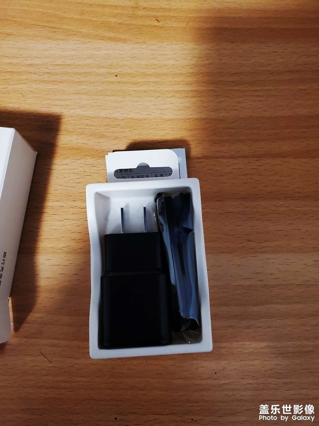 三星15W旅行充電器