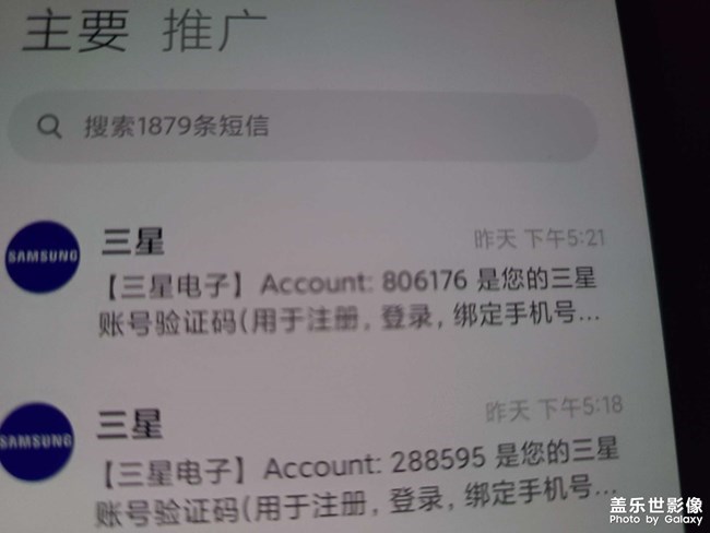 安全問題?。。? title=