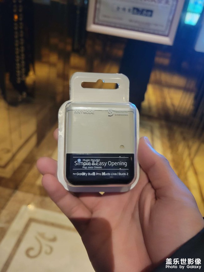 來自半個(gè)月的等待