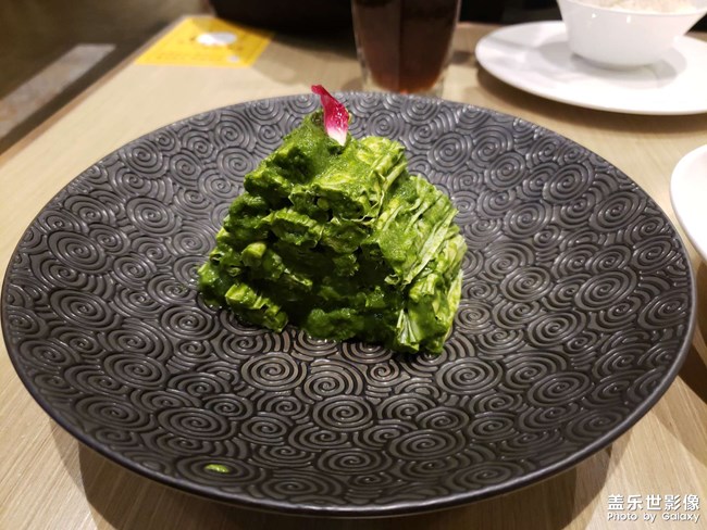 全素套餐