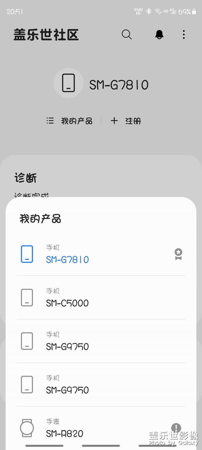 明天更新嗎？