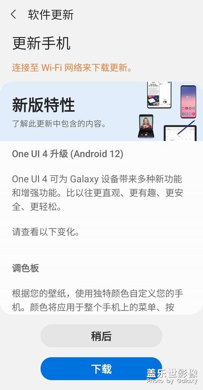 12來(lái)了，哈
