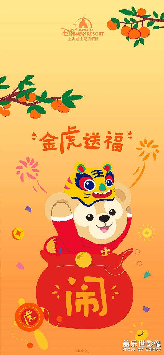 喝杯白酒，交個(gè)朋友