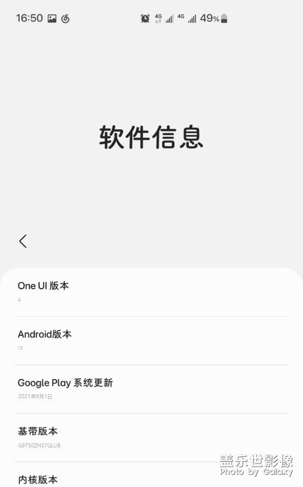 港版更新了更新了??????