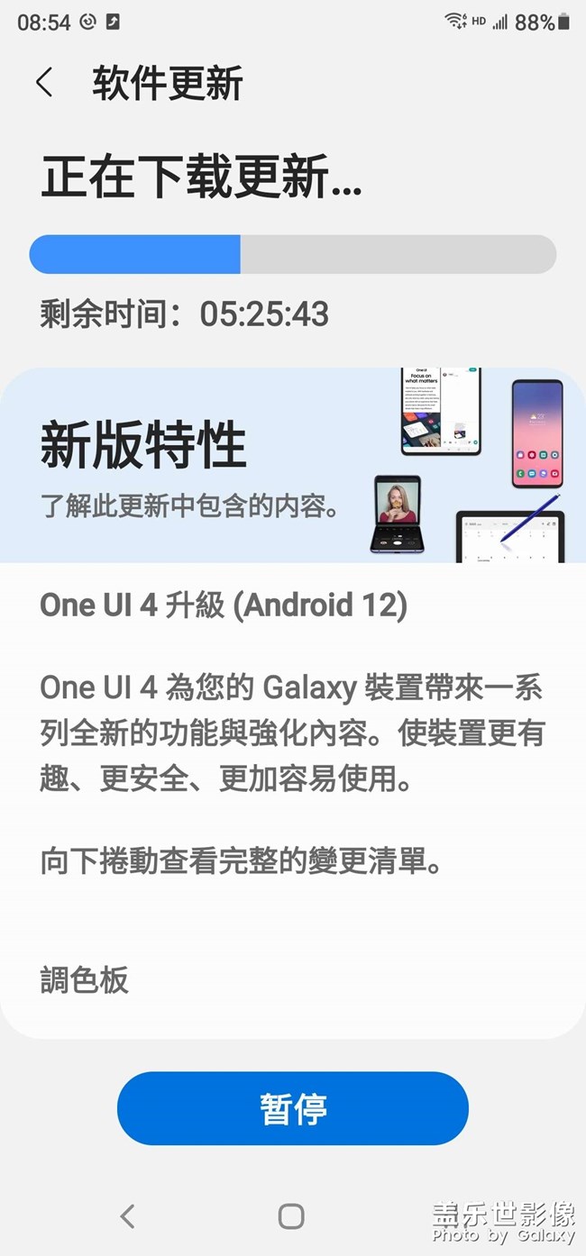 臥槽，太慢了啊！