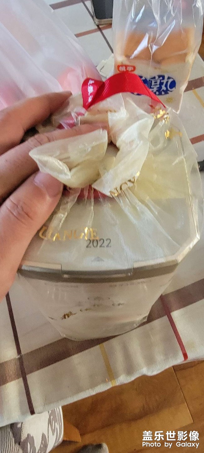 八代普五