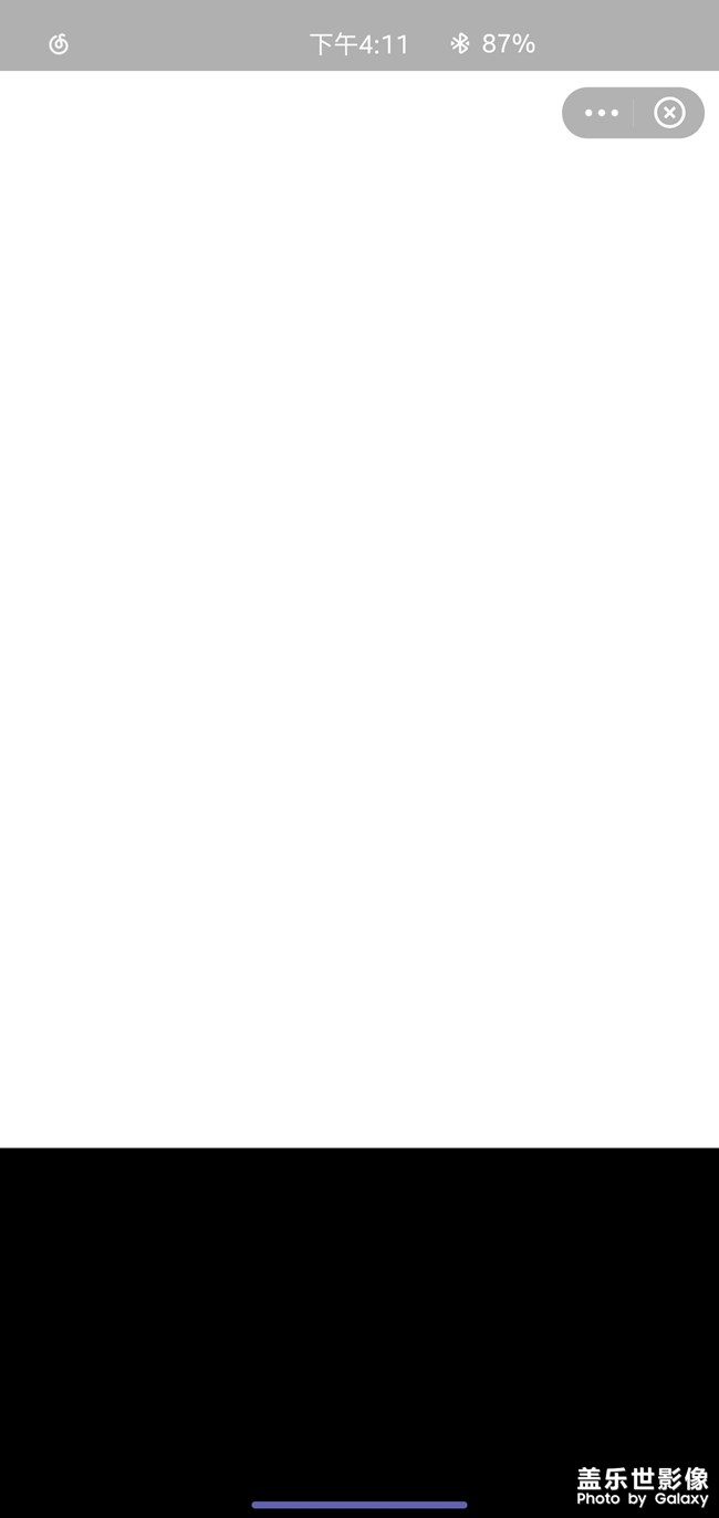 螞蟻森林卡成這樣，反復(fù)都進(jìn)不去