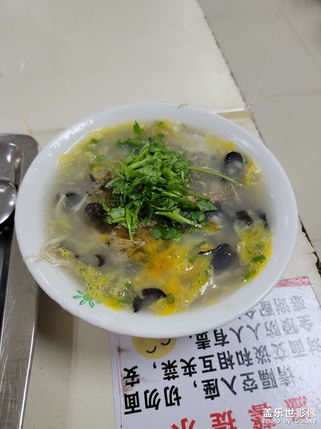 早餐