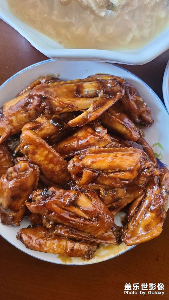 色香味俱全超級超級好吃