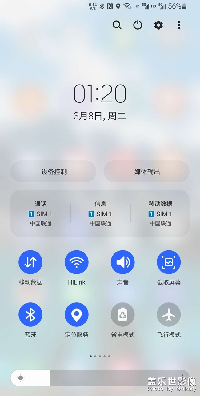 ……