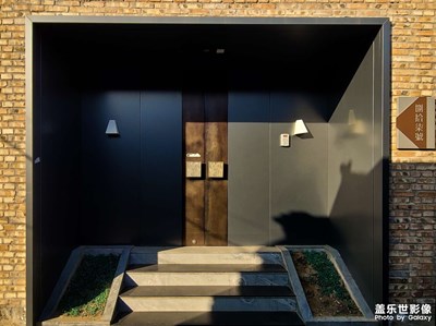 【手機里的記憶】+新農村