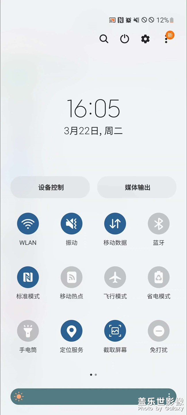 斷流嚴(yán)重