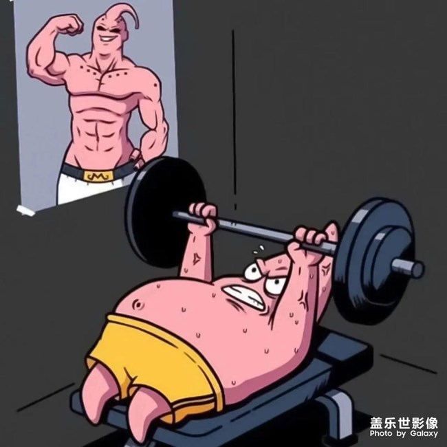 早睡早起