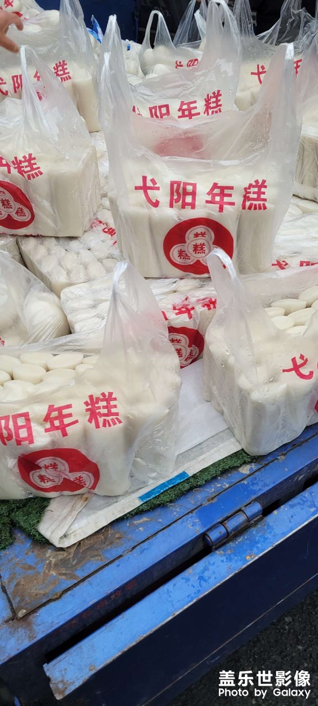 S21  人生百態(tài)，趕集隨拍