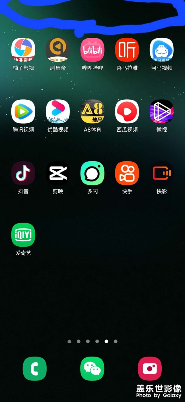 哪位兄弟姐妹幫幫忙給看看