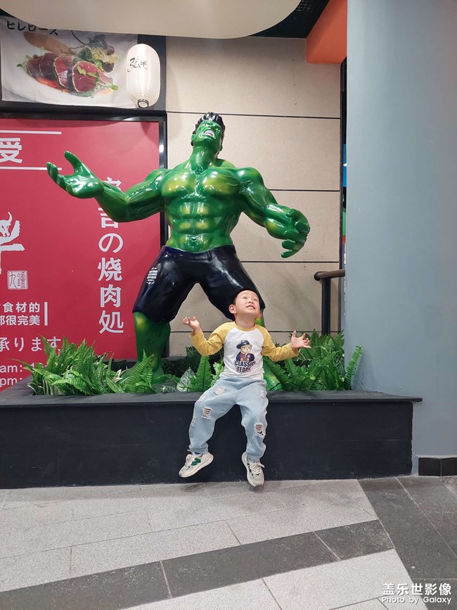 快樂每一天