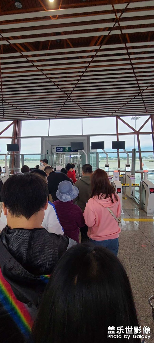 啟程出發(fā)，一路順風(fēng)！