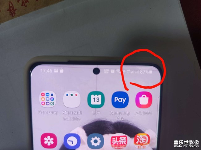這是bug嗎？