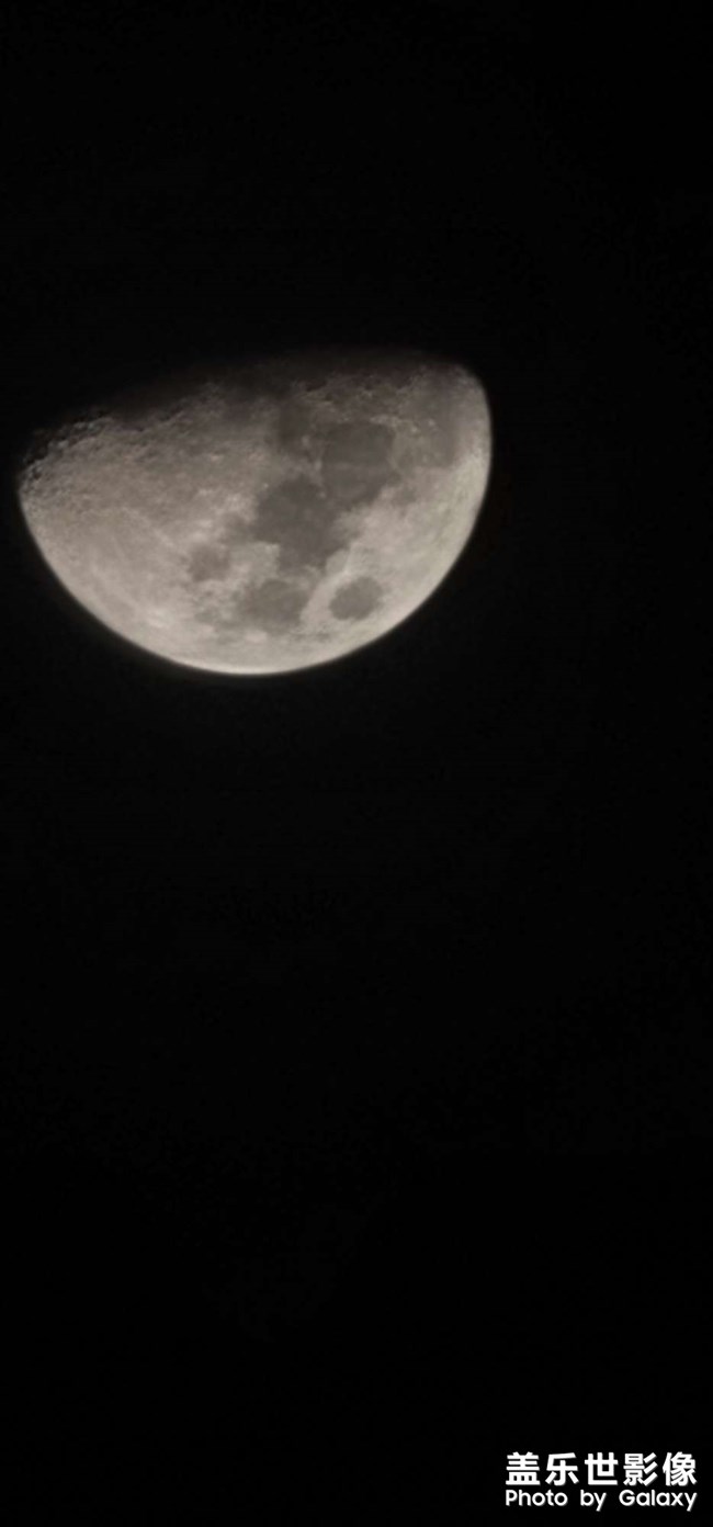 月亮