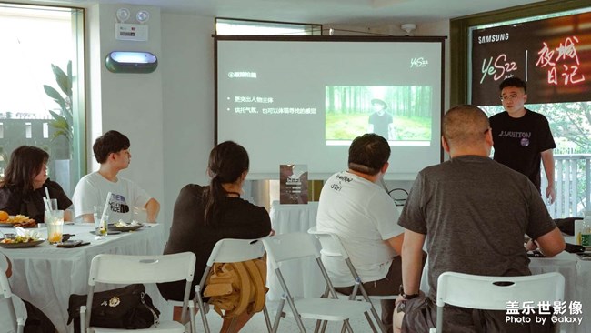 三星Galaxy S22系列城市夜拍攝影活動(dòng) ?