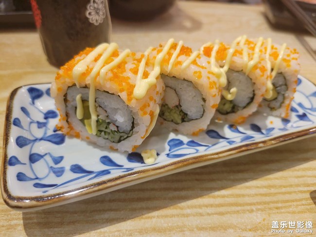壽司