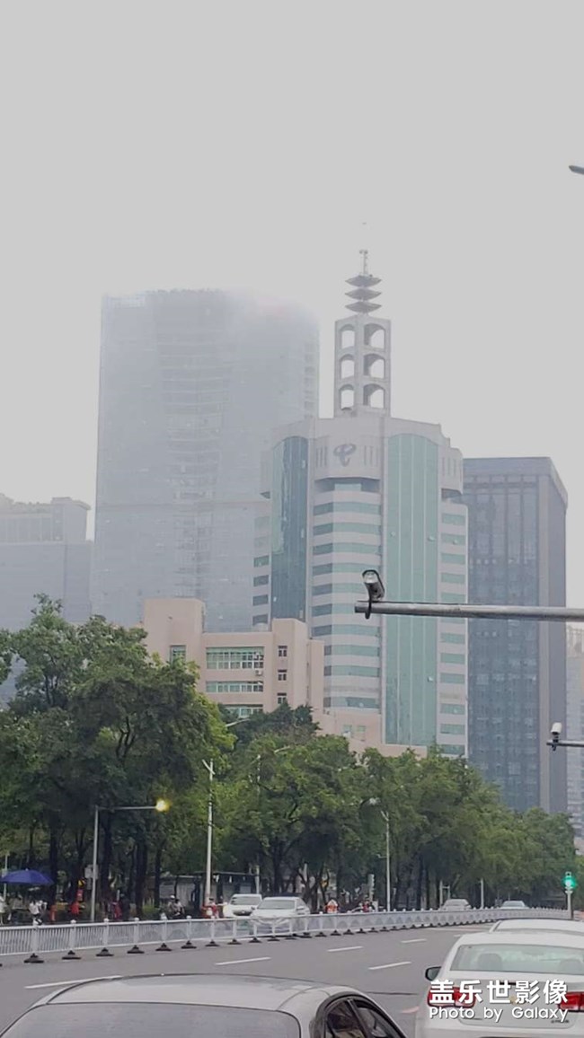 迷霧
