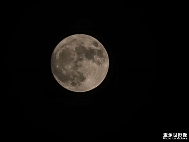 十五的月亮圓又圓