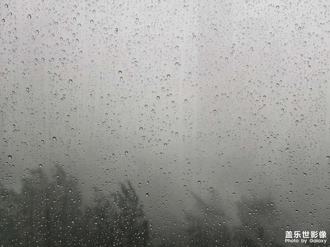 暴風(fēng)雨